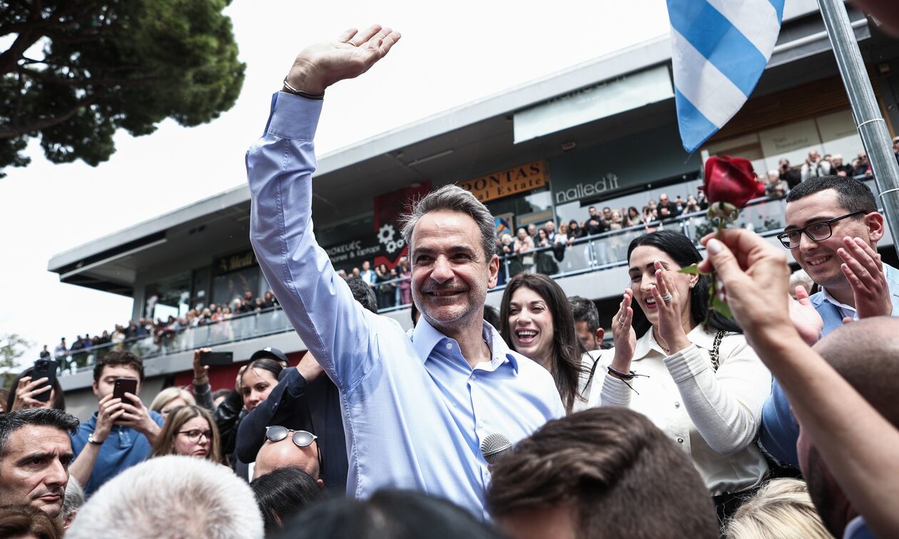 Κυριάκος Μητσοτάκης