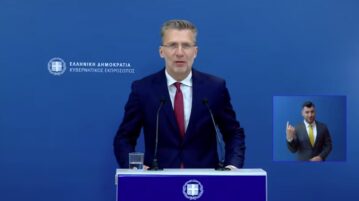 Άκης Σκέρτσος Ακης Σκερτσος