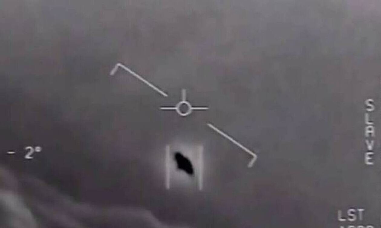 UFO