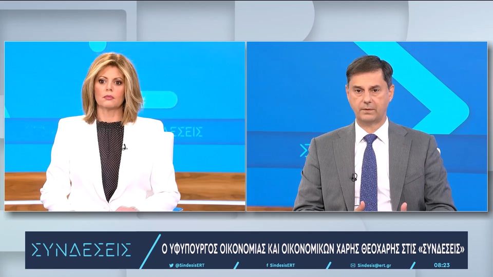 Θεοχάρης στην ΕΡΤ: «Τα κονδύλια για την πυρόσβεση είναι τα περισσότερα που έχουν δοθεί ποτέ»