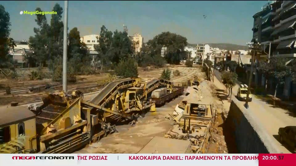 Κακοκαιρία Daniel: Η απόλυτη καταστροφή στο σιδηροδρομικό δίκτυο
