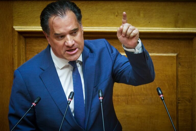 Άδωνις Γεωργιάδης