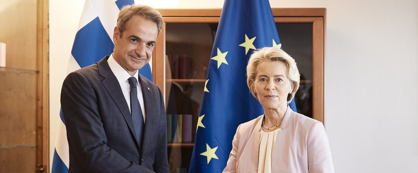 Κυριάκος Μητσοτάκης Φον ντερ Λάιεν