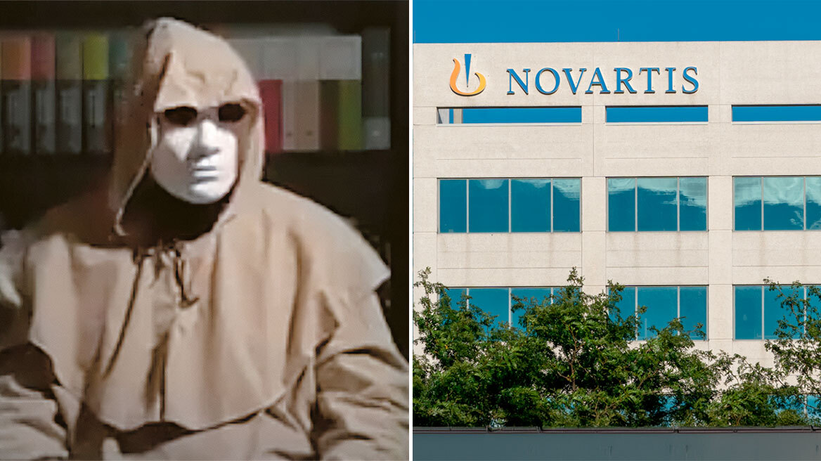 Novartis σκευωρία