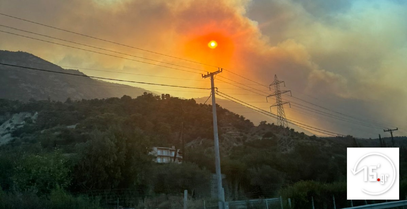 Φωτιά στο Ξυλόκαστρο