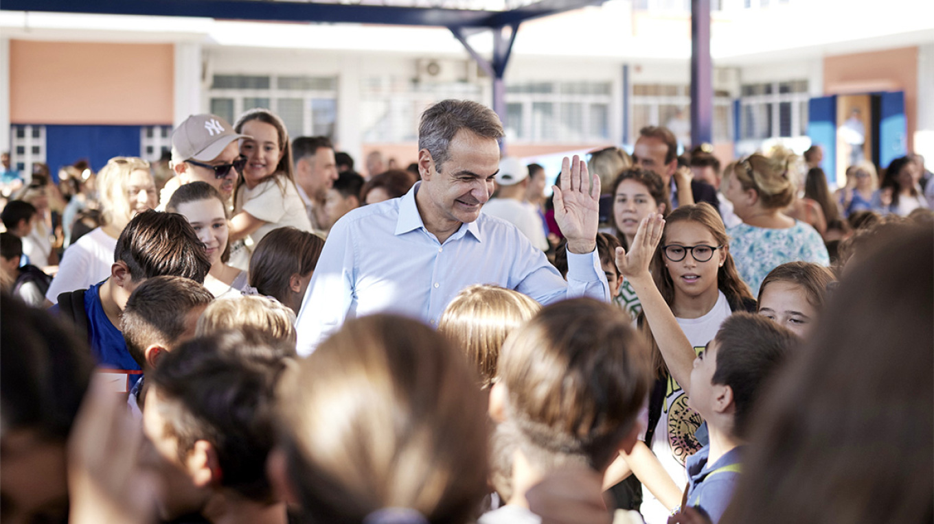 Κυριάκος Μητσοτάκης