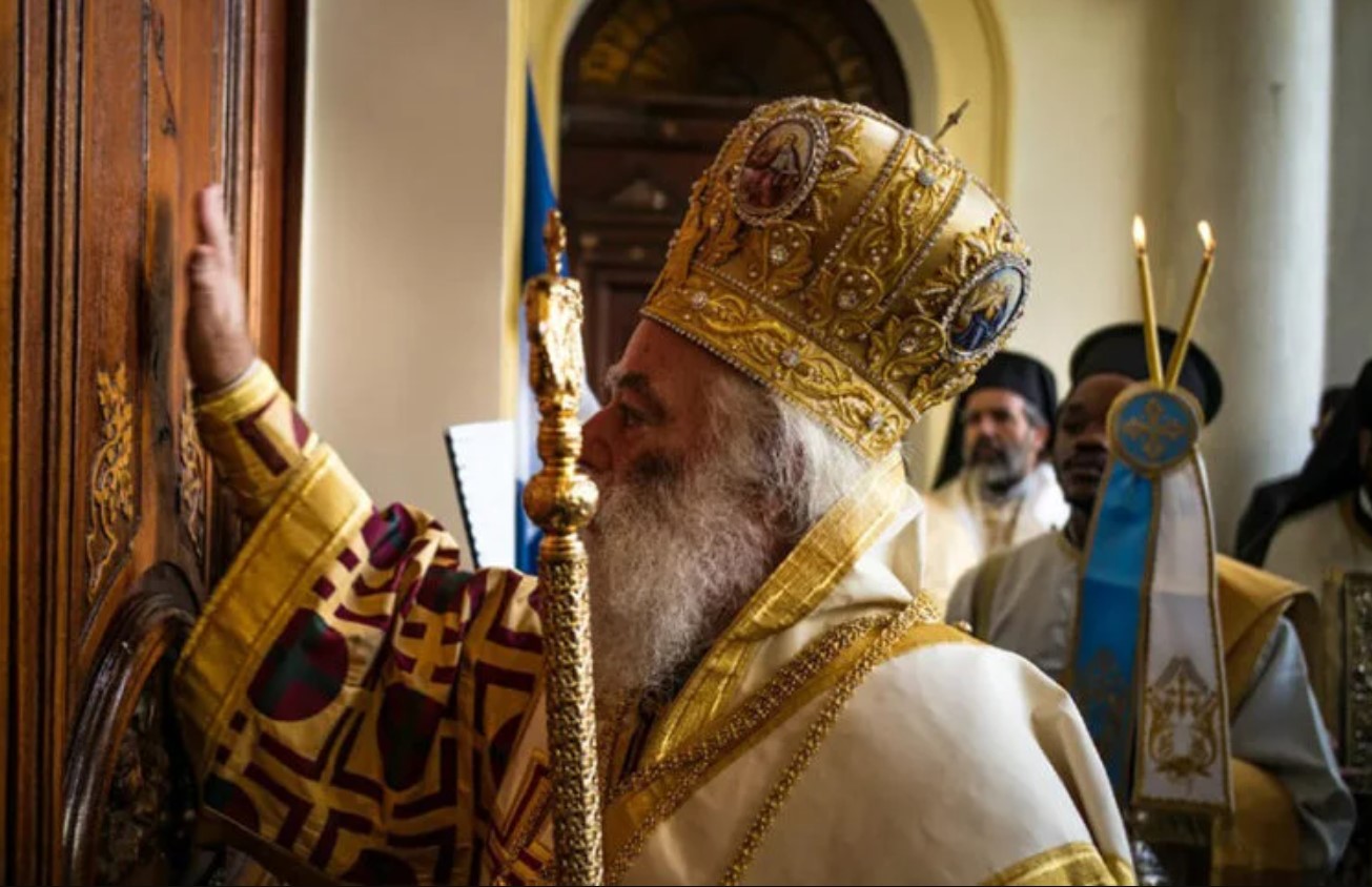 ΣΟΥΕΖ ΑΓΙΑ ΑΙΚΑΤΕΡΙΝΗ