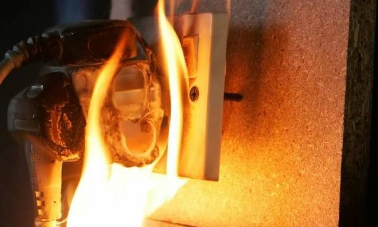 μπρίζα πρίζα ρεύμα φωτιά