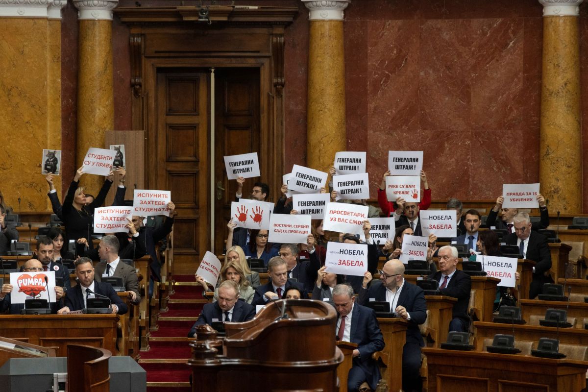 Σερβία