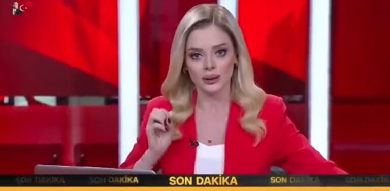 Τουρκία