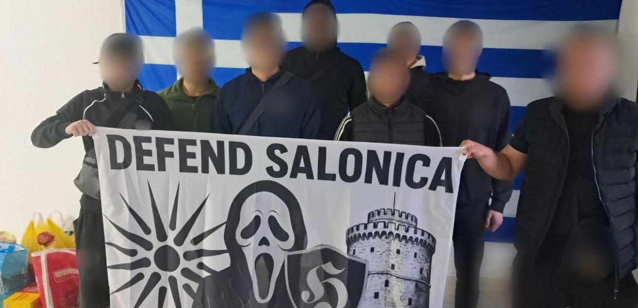 Εθνικιστική Νεολαία Θεσσαλονίκης / Απολογίες για την υπόθεση της εγκληματικής συμμορίας - 30 άτομα στη δικογραφία