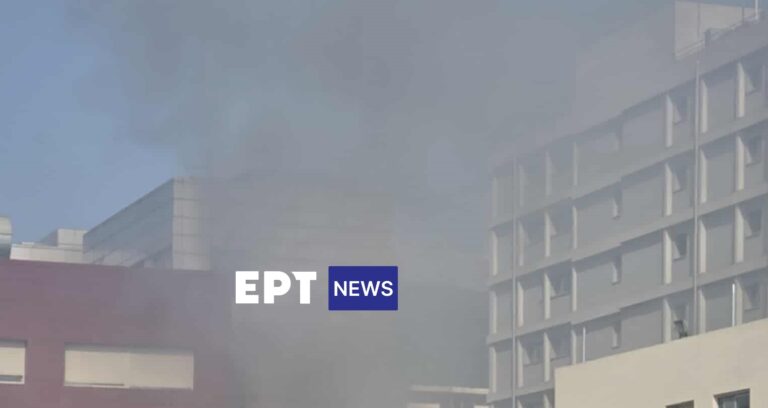 Πάτρα: Φωτιά εκδηλώθηκε στο υπόγειο του Νοσοκομείου “Άγιος Ανδρέας”