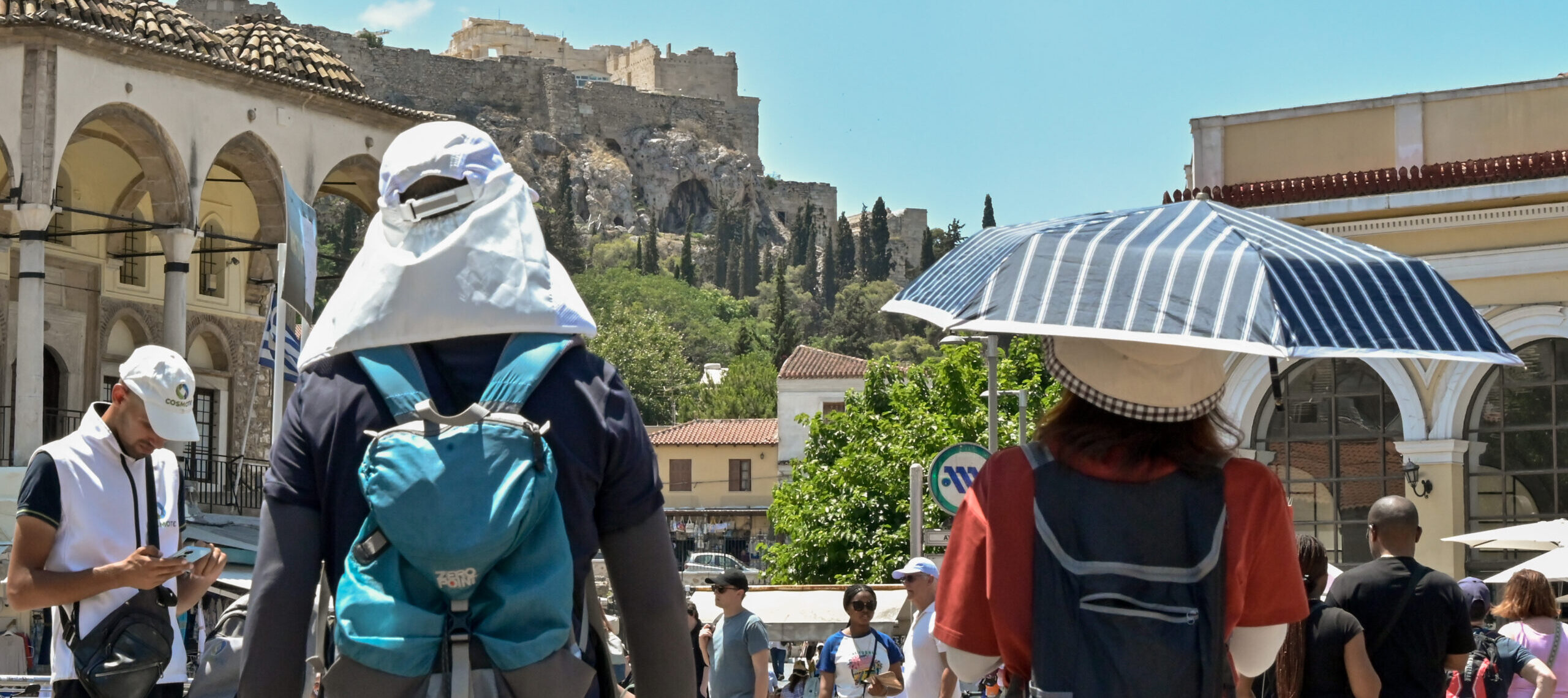 ΚΑΥΣΩΝΑΣ