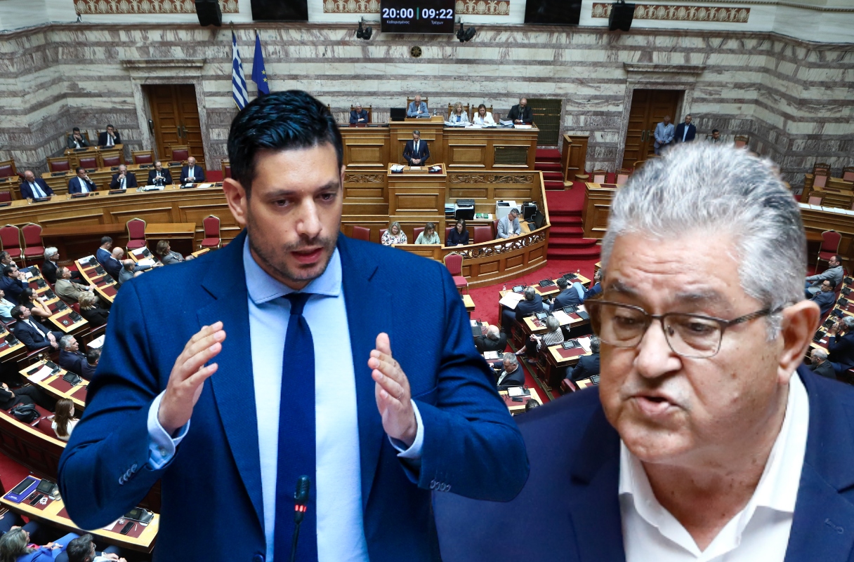 Βουλή: Άγριος καυγάς Κουτσούμπα – Κυρανάκη: «Σού δώσαμε αξία, θα παίξεις στα κανάλια»