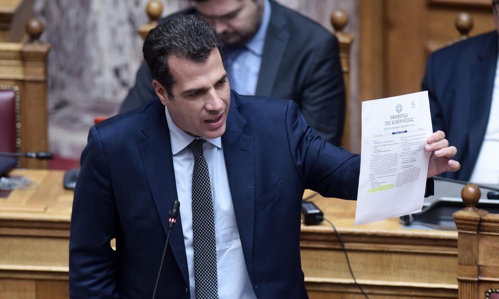 Θάνος Πλεύρης