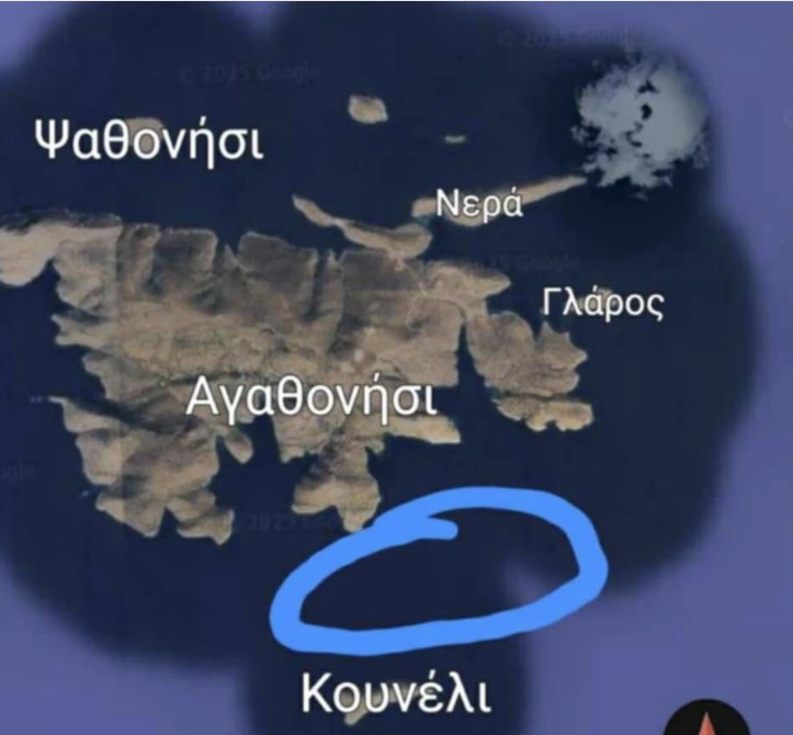 Τα 8 τουρκικά αλιευτικά ξανά λυμαίνονται στο Αγαθονήσι - «Κανονικότητα παραβίασης σε μόνιμη βάση»