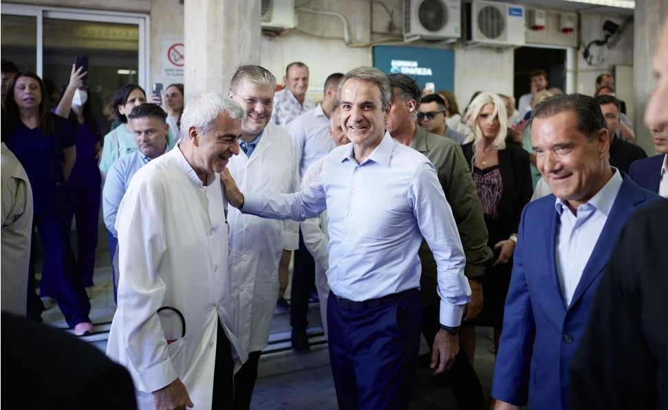 Κυριάκος Μητσοτάκης