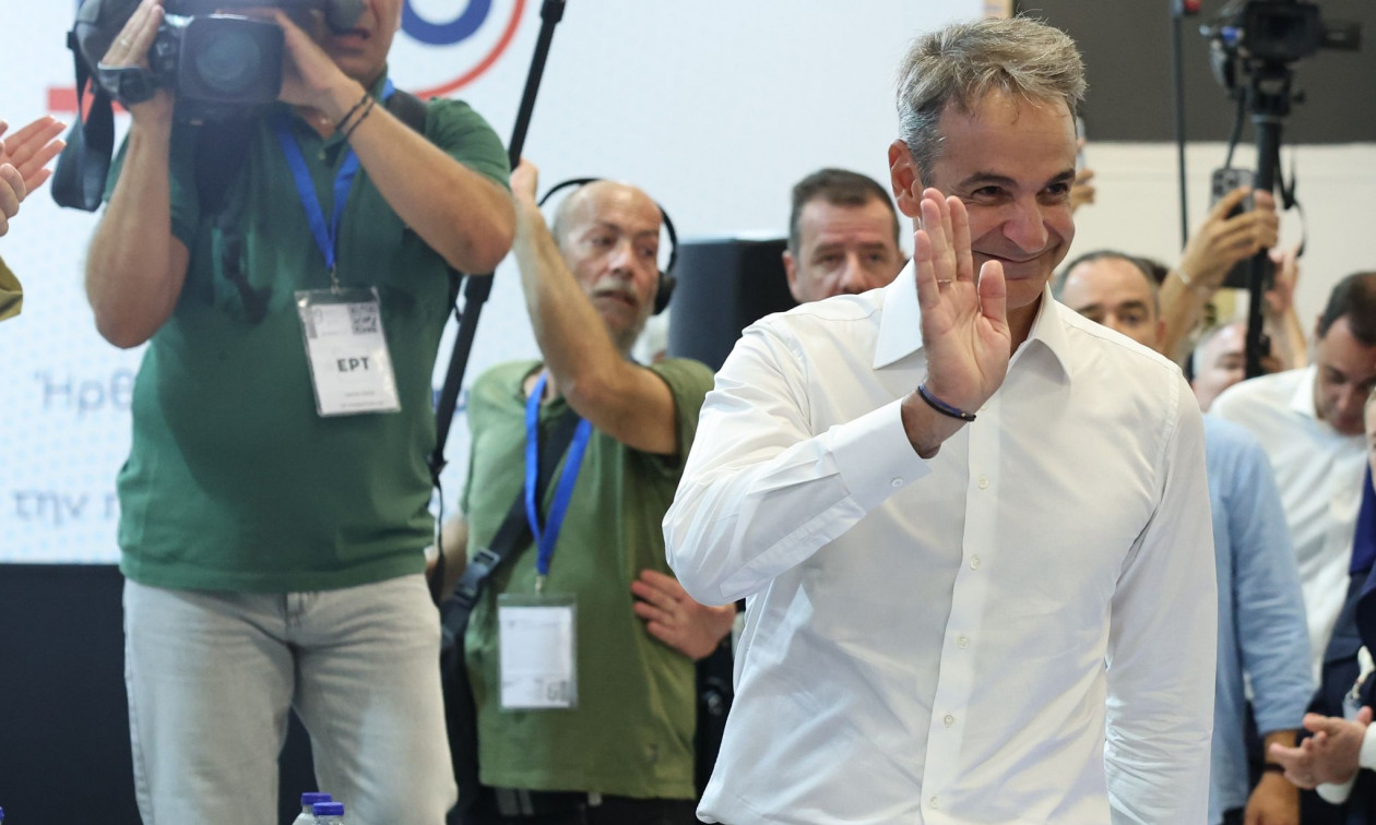 Κυριάκος Μητσοτάκης