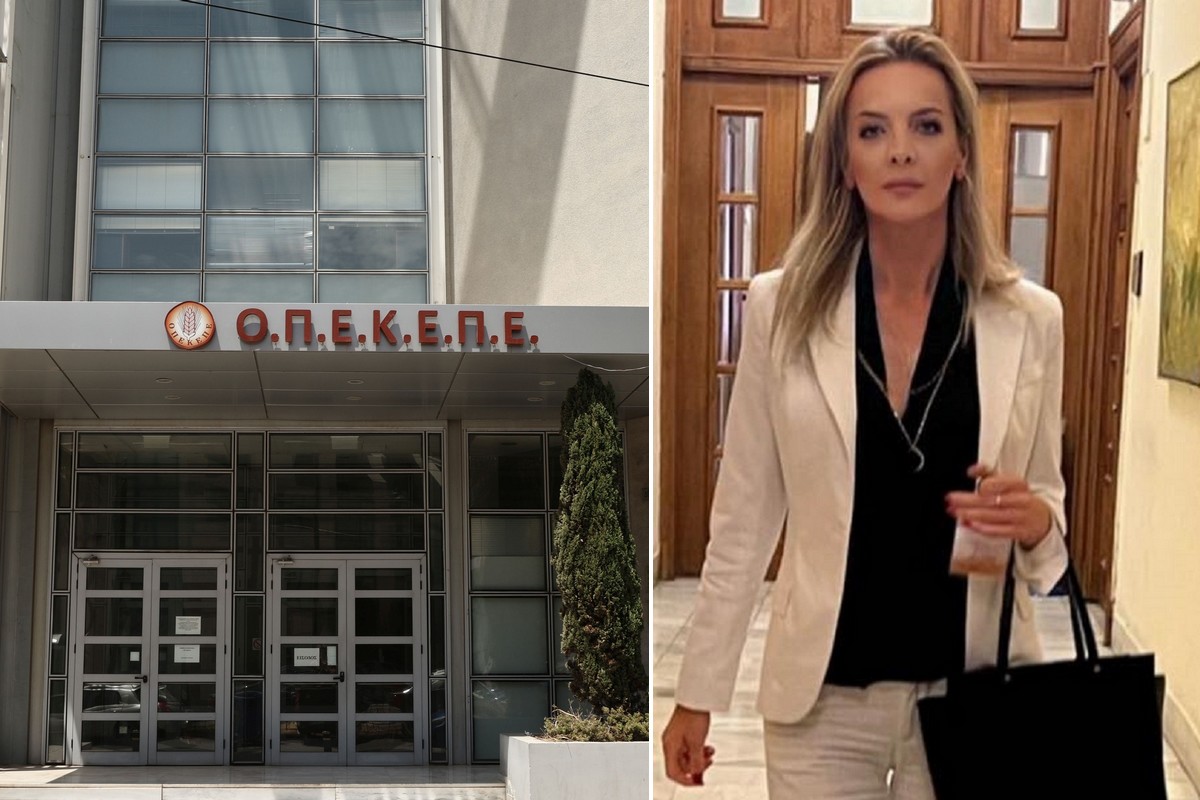 Σεμερτζίδου
