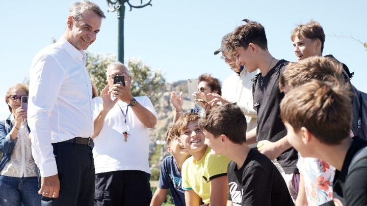 Κυριάκος Μητσοτάκης