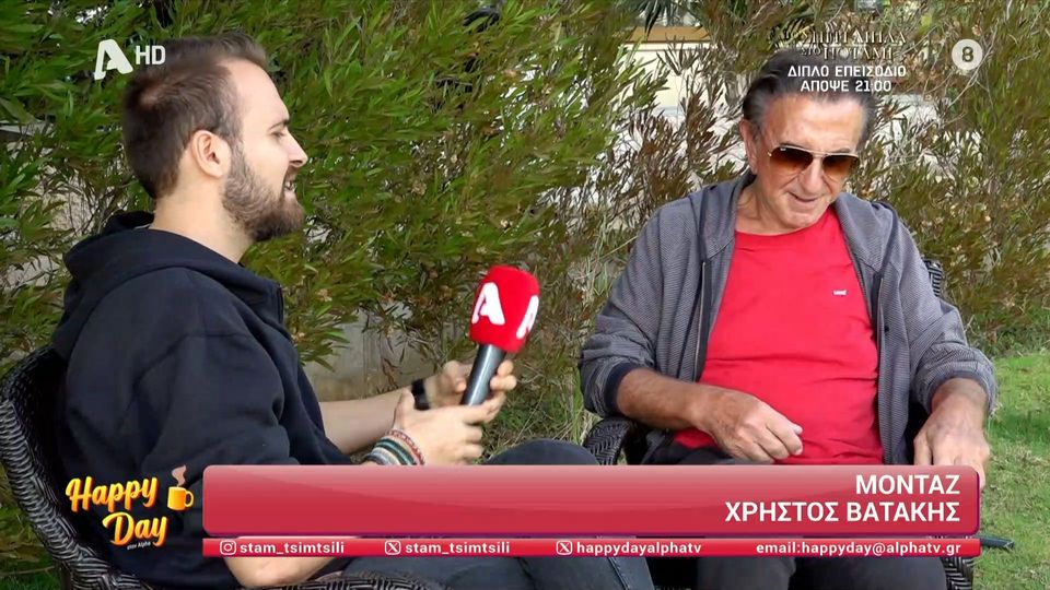 Αργύρης Παπαργυρόπουλος