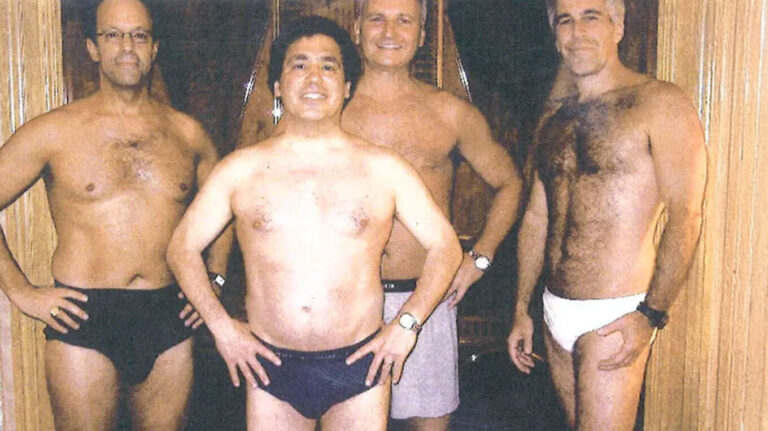 Τζέφρι Επστάιν