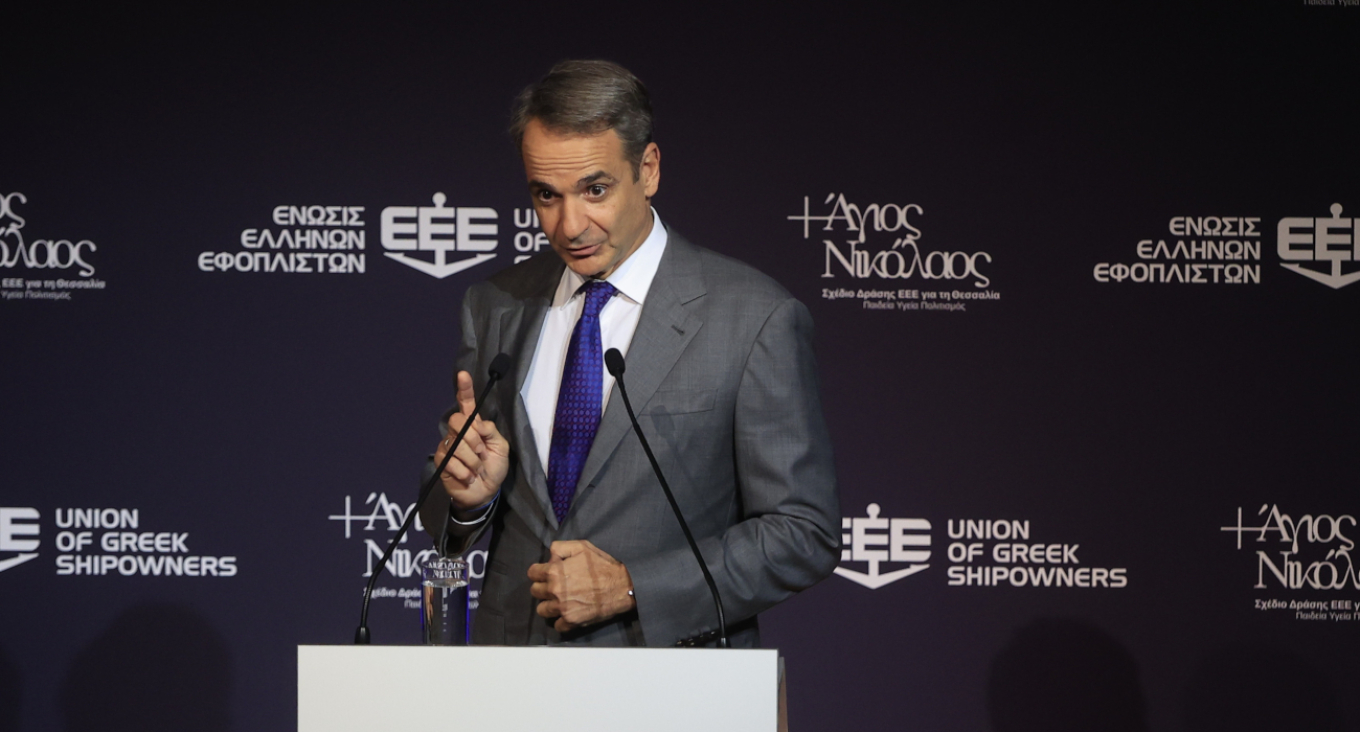 Κυριάκος Μητσοτάκης