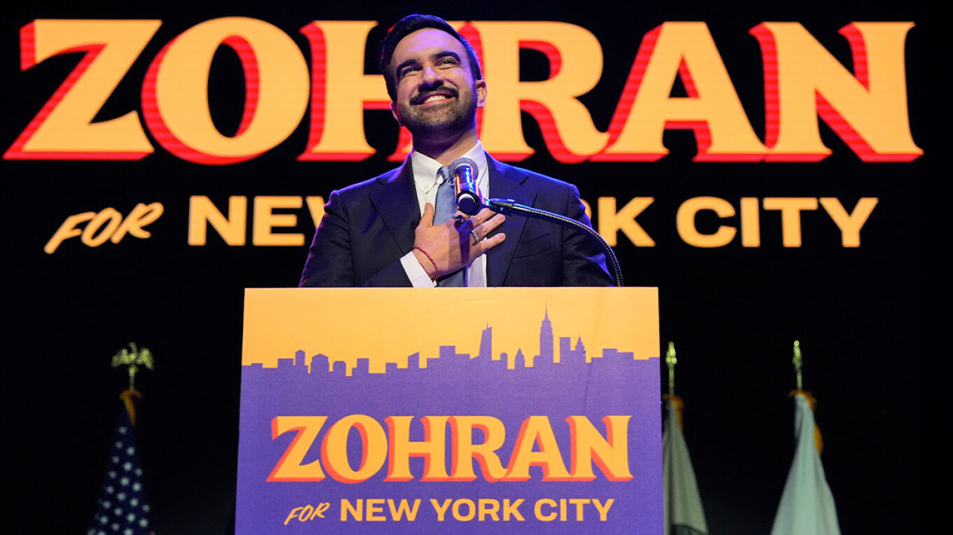  Ζόχραν Μαμντάνι 