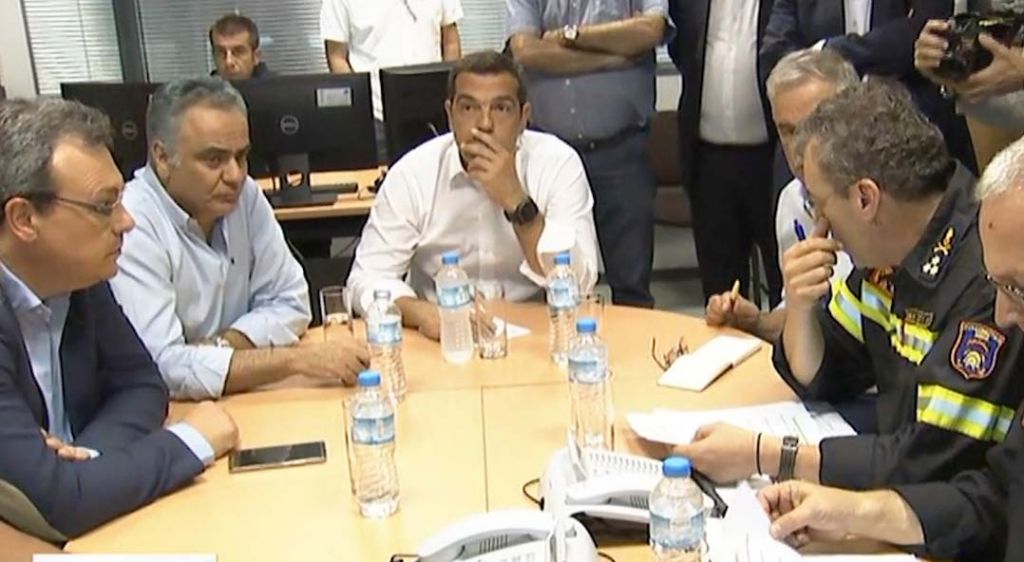 Αλέξης Τσίπρας Μάτι σύσκεψη