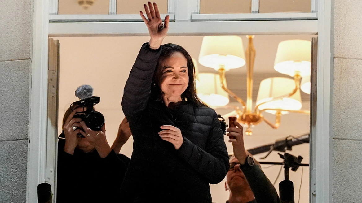 Ματσάδος Βενεζουέλα