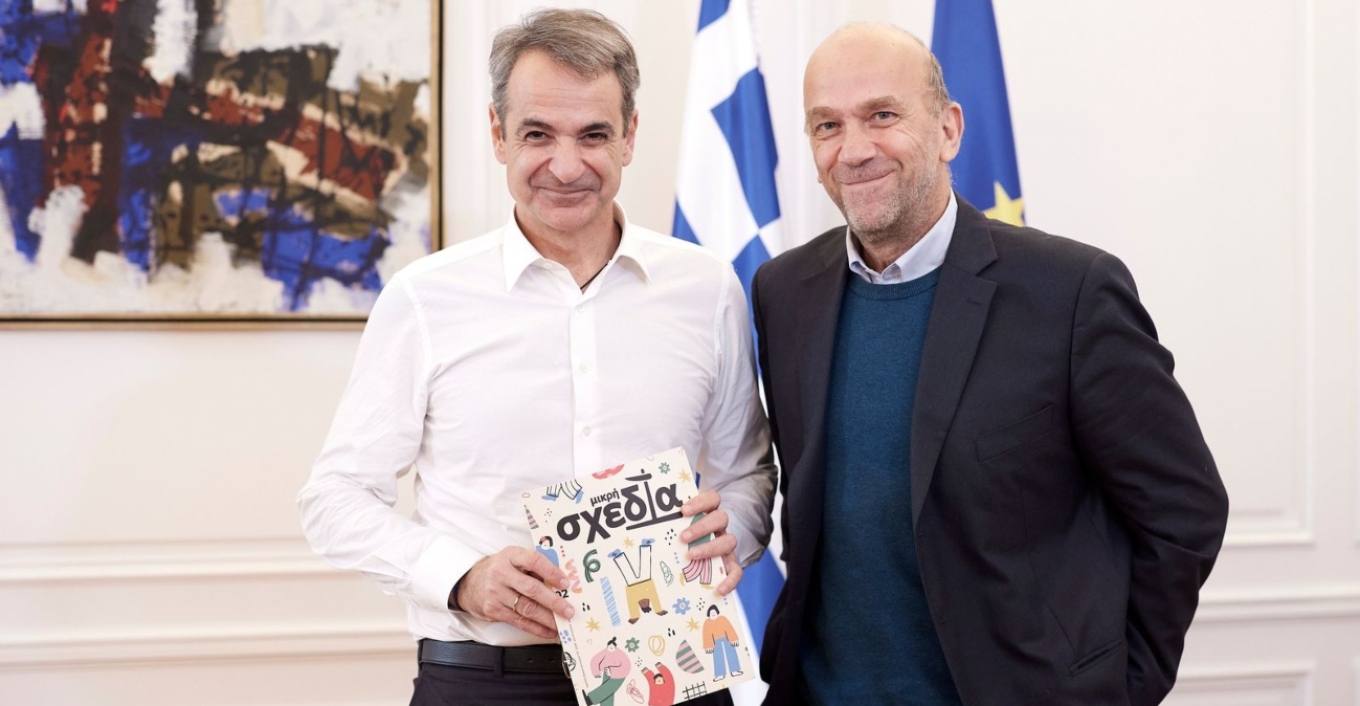 Κυριάκος Μητσοτάκης: Συναντήθηκε με τον ιδρυτή του περιοδικού δρόμου «Σχεδία» Χρήστο Αλεφάντη