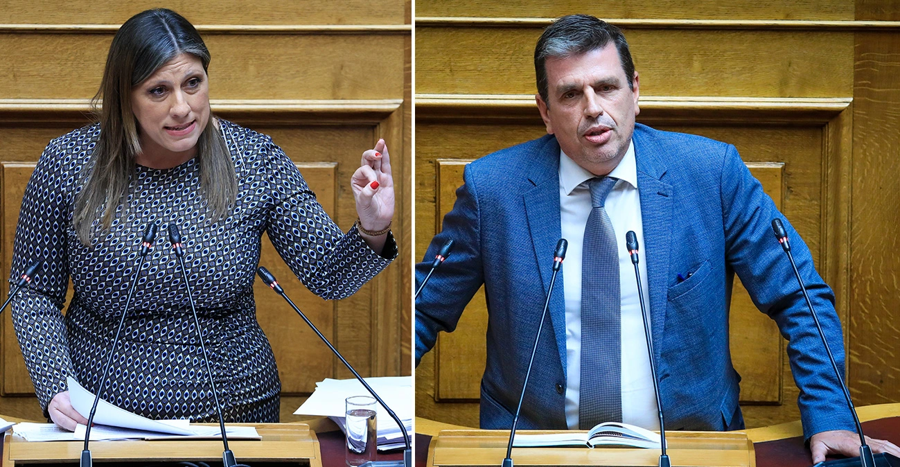 Κωνσταντοπούλου Καιρίδης