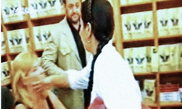 Αναστασία Αθήνη