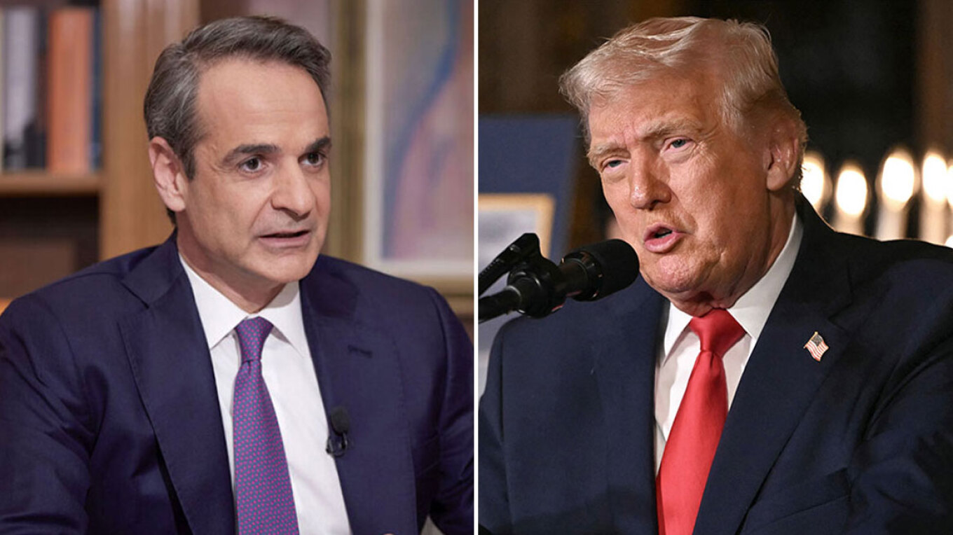 Τραμπ - Μητσοτάκη