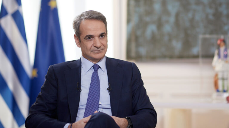 Κυριάκος Μητσοτάκης