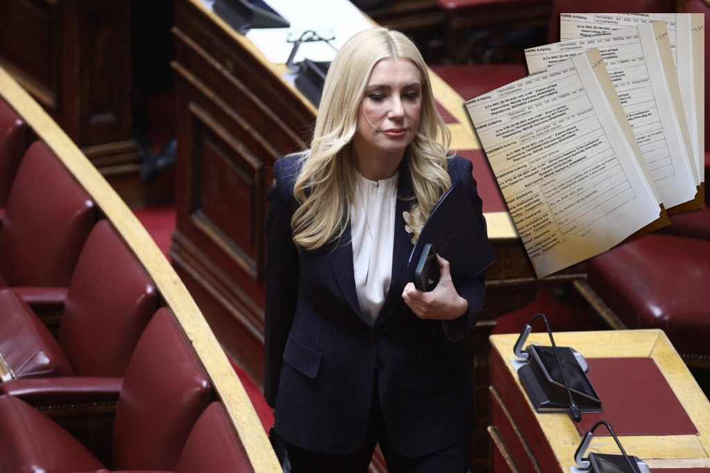 Φωτεινή Αραμπατζή