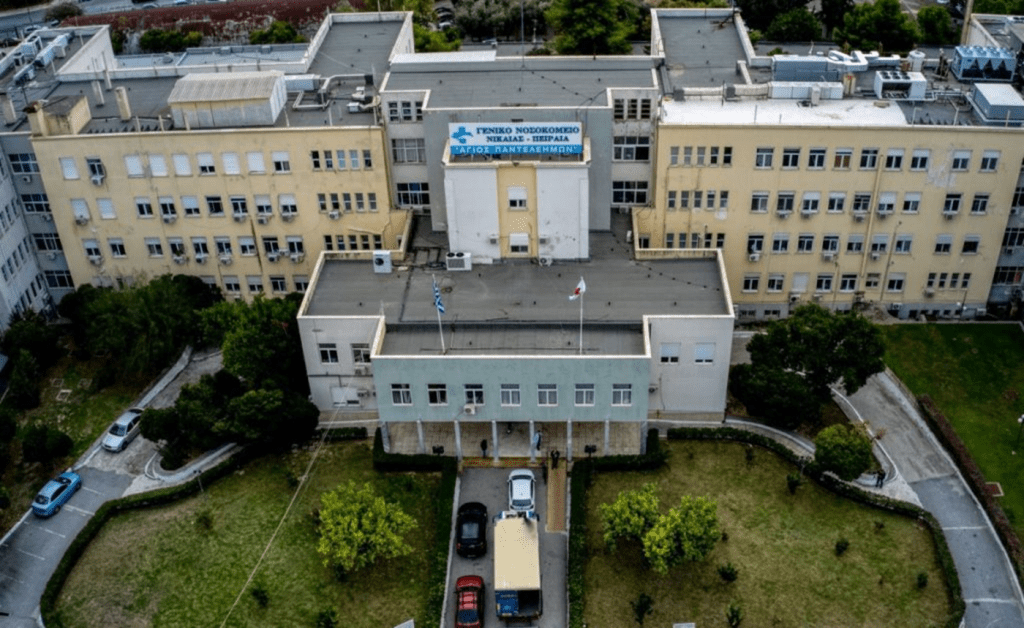 Γενικό Κρατικό Νίκαιας