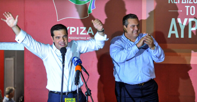 Αλέξης Τσίπρας Πάνος Καμμένος
