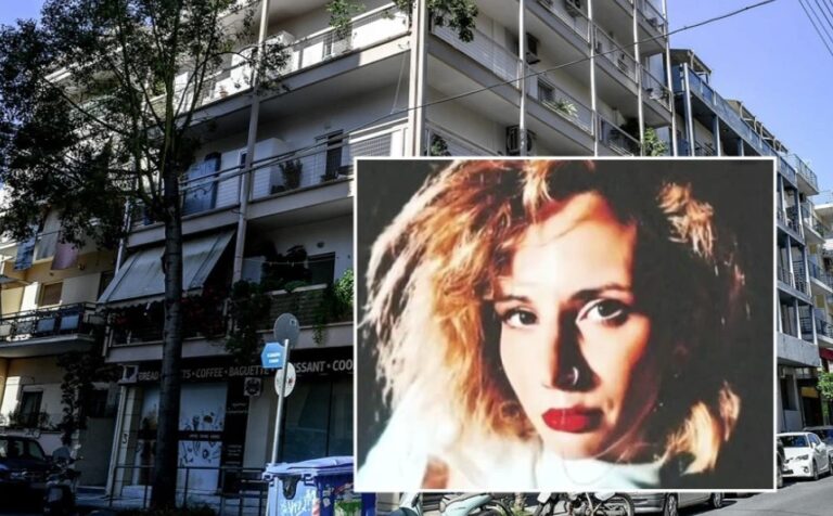 Γυναικοκτονία Καλαμάτα
