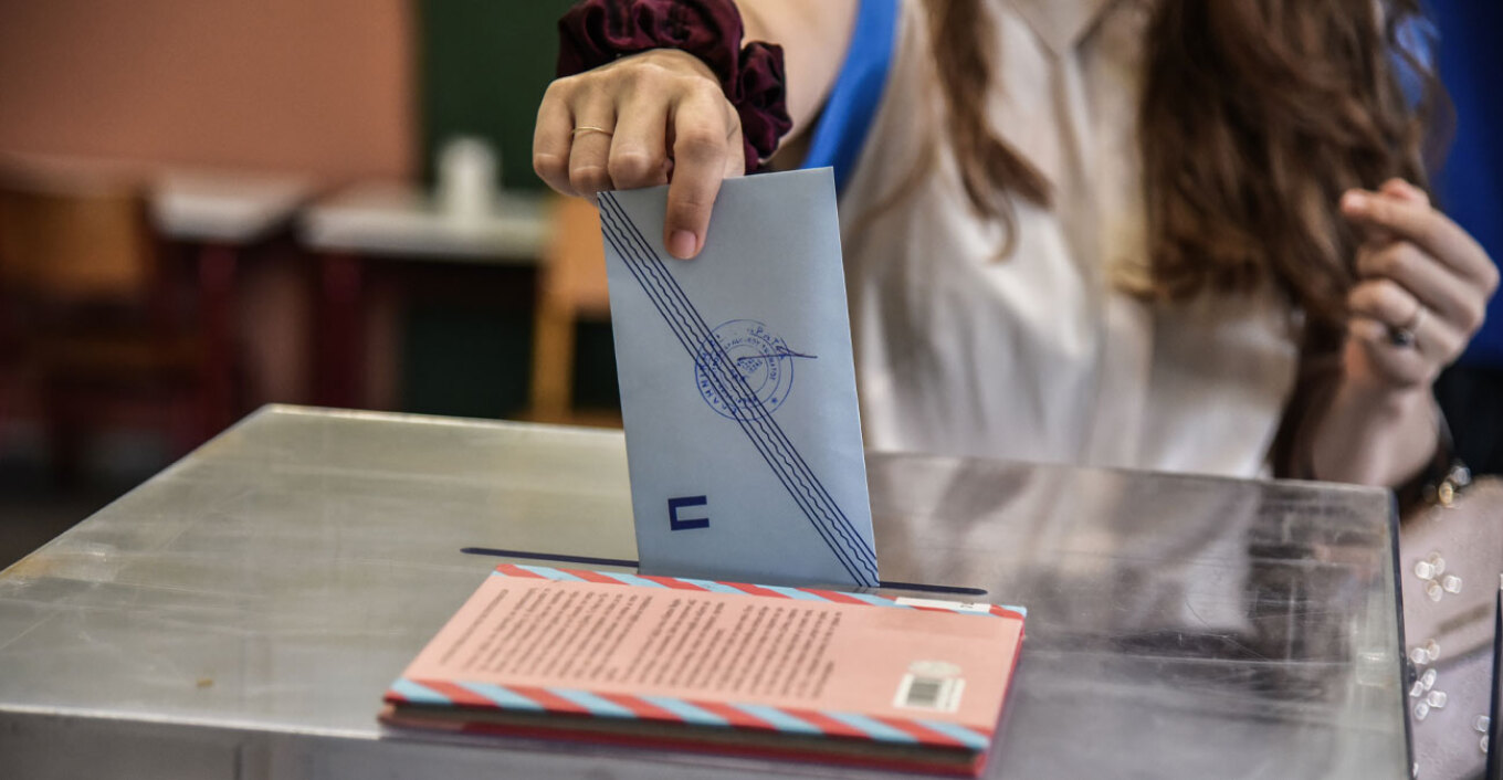 Δημοσκόπηση Εκλογές