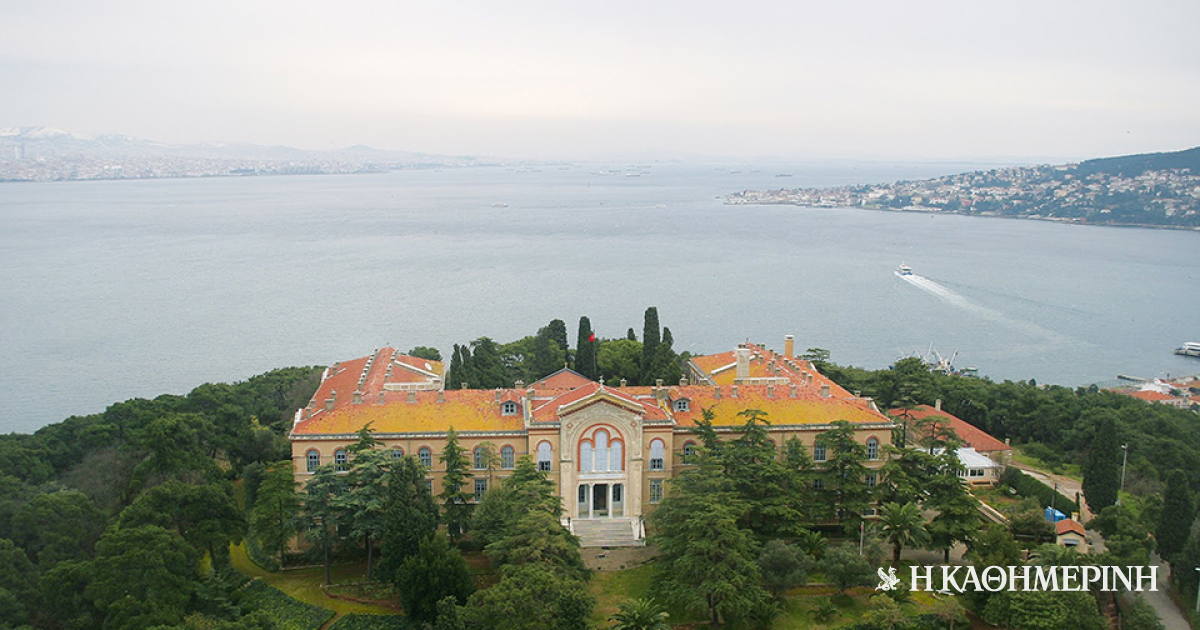 Σχολή της Χάλκης