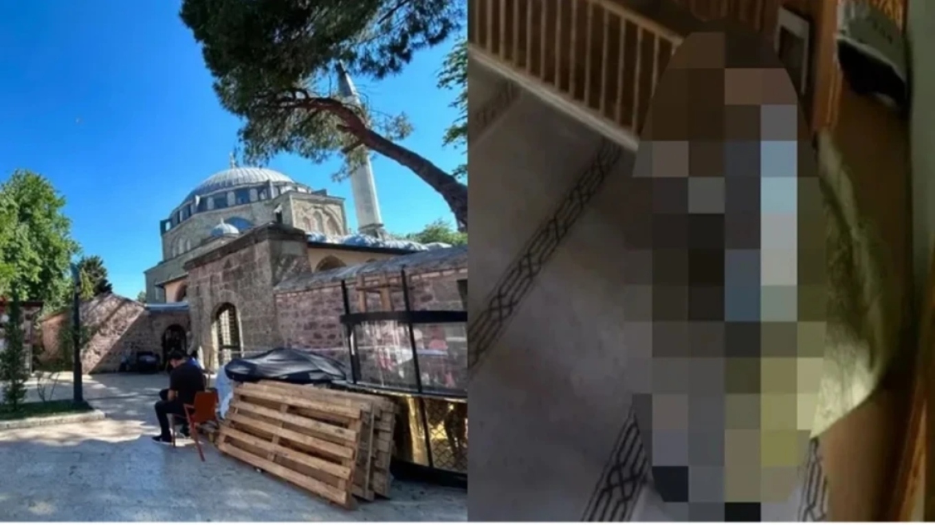 τζαμί