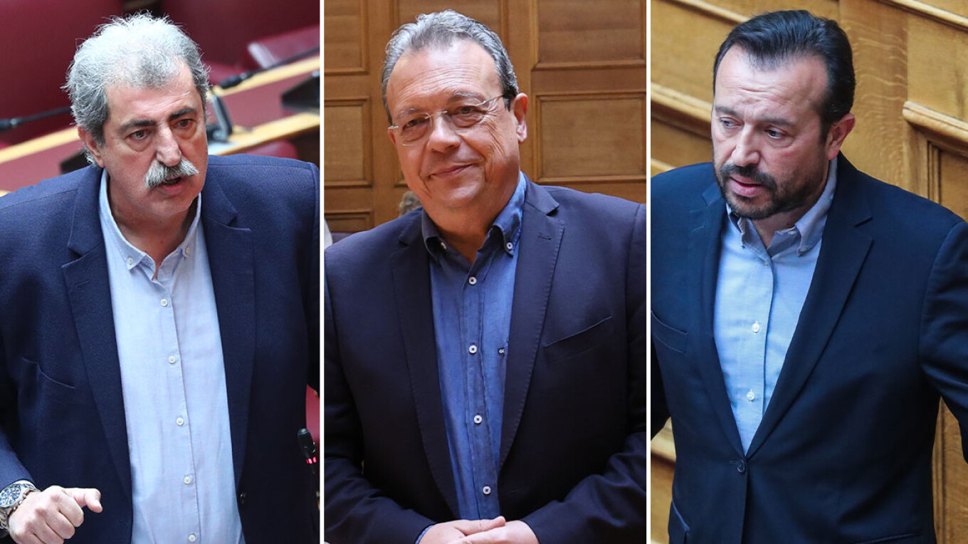 Πολάκης Παππάς Φάμελλος