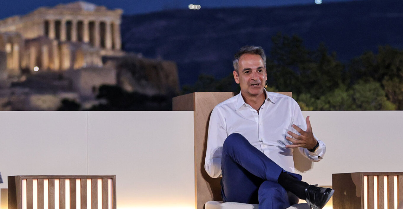 Κυριάκος Μητσοτάκης
