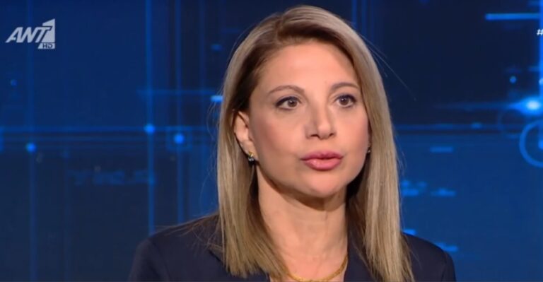 Μαρία Καρυστιανού