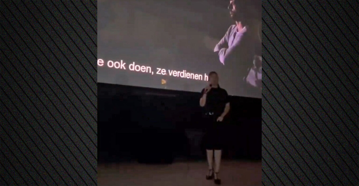 Χαμάς