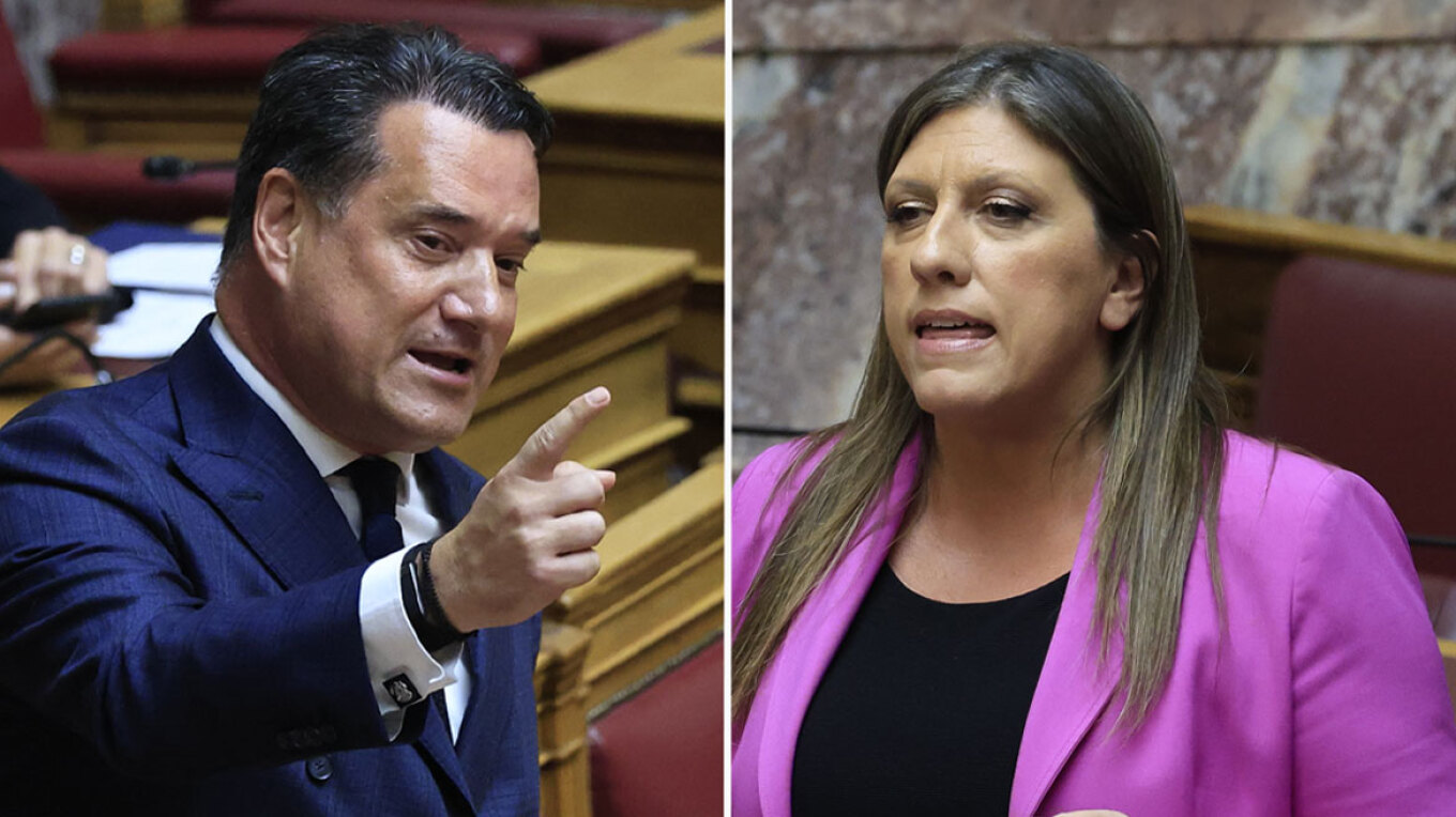 ΑΔΩΝΙΣ ΓΕΩΡΓΙΑΔΗΣ ΖΩΗ ΚΩΝΣΤΑΝΤΟΠΟΥΛΟΥ